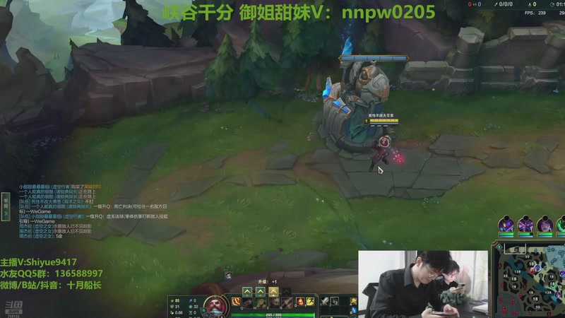 【2026-03-19 19点场】十月船长丶：心脏衰竭和肾衰竭，无法直播了