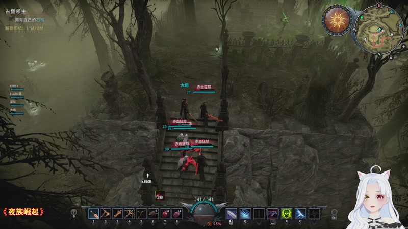 【2026-03-18 23点场】何呆呆丶1116：魔法特殊期，九点水友联机