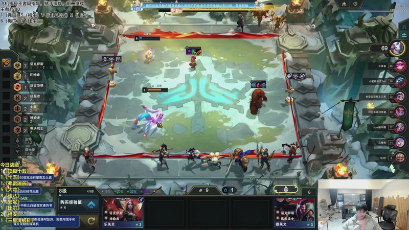 【2026-03-19 14点场】阿涛皎月Carry：小柒：快乐游戏！！！