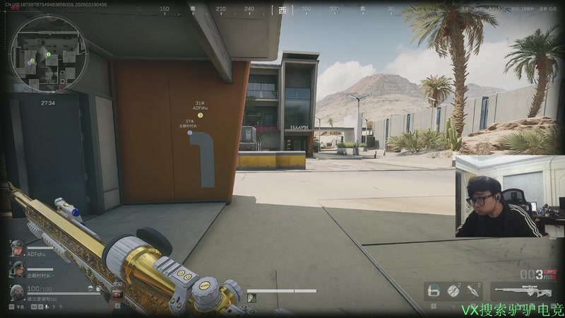 【2026-03-19 04点场】洞主丨歌神洞庭湖：欢乐时光已经开始了！