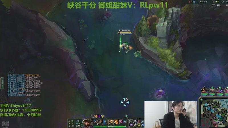 【2026-03-19 05点场】十月船长丶：心脏衰竭和肾衰竭，无法直播了