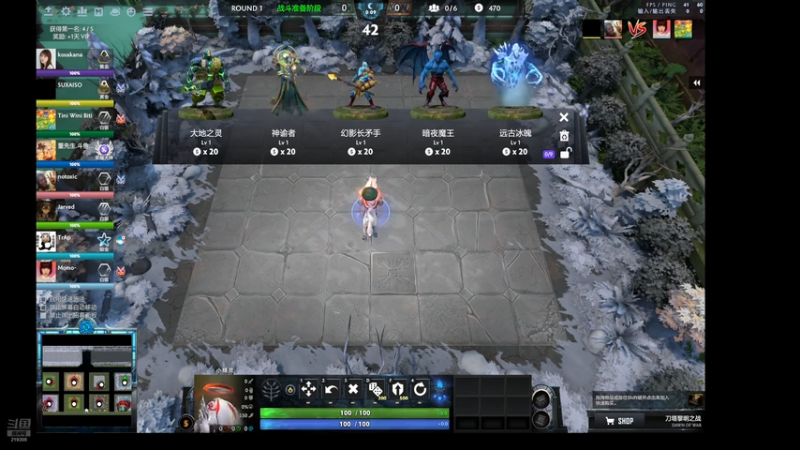 【DOTA2】黎明董先生的精彩时刻 20260319 20点场(1)