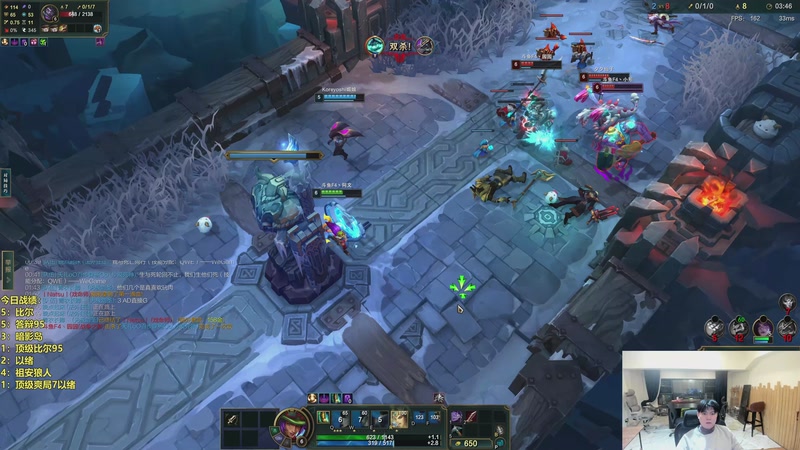 【2026-03-19 00点场】阿涛皎月Carry：哑歌：今晚维护~