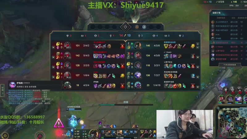 【2026-03-18 21点场】十月船长丶：心脏衰竭和肾衰竭，无法直播了