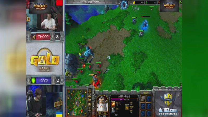 【2026-03-19 03点场】opopophuhu：再看一场就睡觉，WAR3系列赛回放