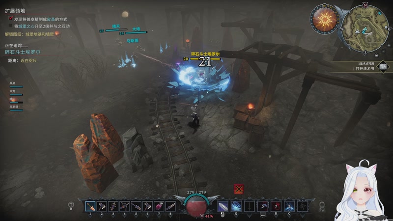 【2026-03-17 23点场】何呆呆丶1116：魔法特殊期