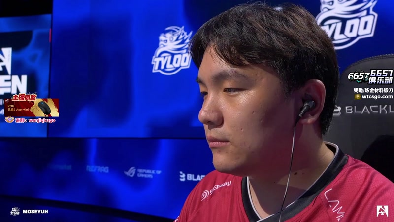 【2026-03-19 05点场】玩机器丶Machine：小众宝藏结晶直播