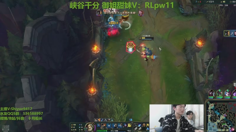 【2026-03-19 15点场】十月船长丶：心脏衰竭和肾衰竭，无法直播了