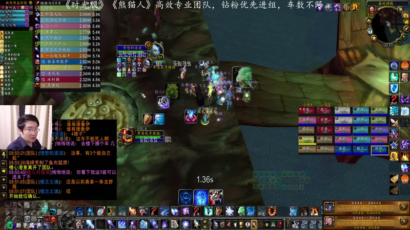 【2026-03-14 20点场】猫不会微笑魔兽世界：放弃玄学，相信科学