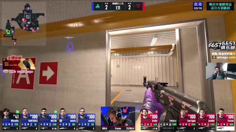 【2026-03-19 01点场】玩机器丶Machine：小众宝藏结晶直播