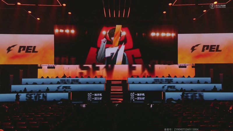 【2026-03-19 17点场】和平精英官方赛事：直播丨PEL春季赛常规赛第五周突围赛D1