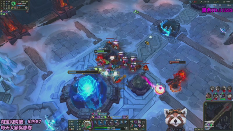 【2026-03-18 23点场】爷大干：海克斯大乱斗~整活王！