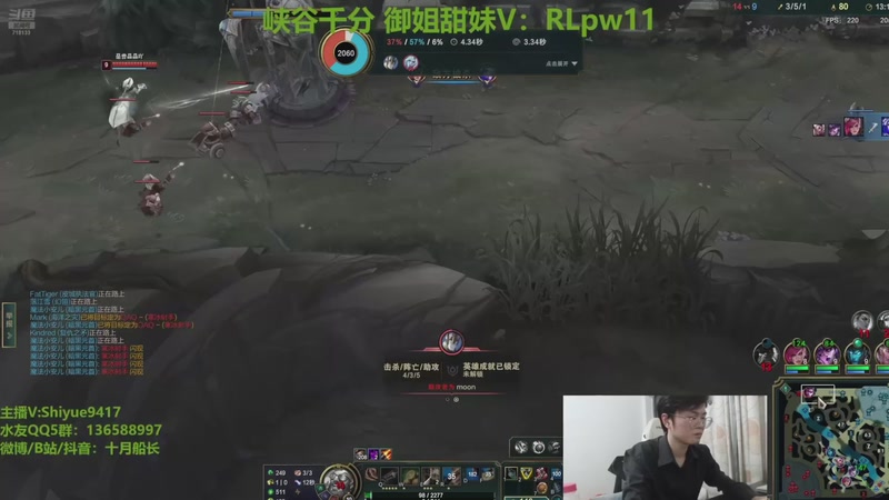 【2026-03-19 07点场】十月船长丶：心脏衰竭和肾衰竭，无法直播了