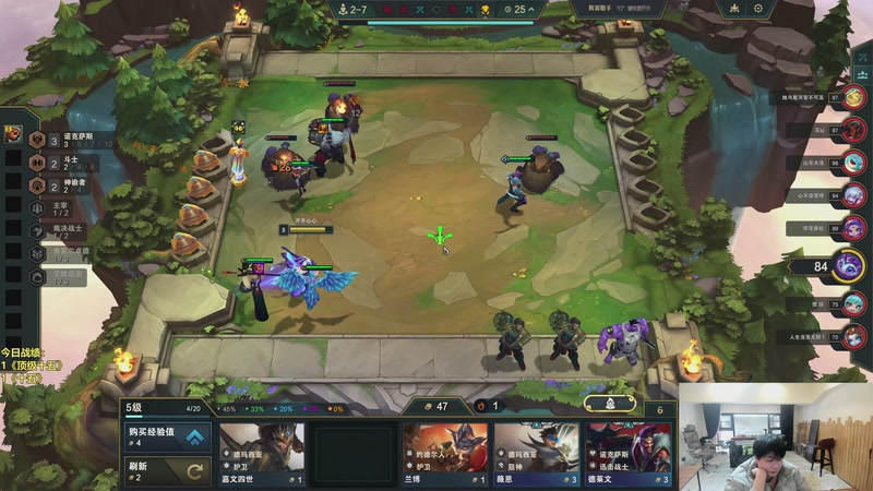 【2026-03-19 10点场】阿涛皎月Carry：小柒：快乐游戏！！！