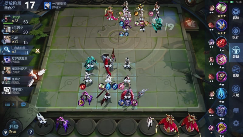 【2026-03-19 03点场】甄知棒：吕布婉儿1V10，魔种起舞蹦迪飞