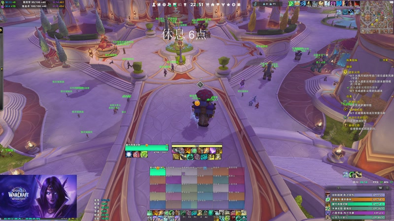 【2026-03-19 22点场】奶昔的出气筒：PT尖塔集合石