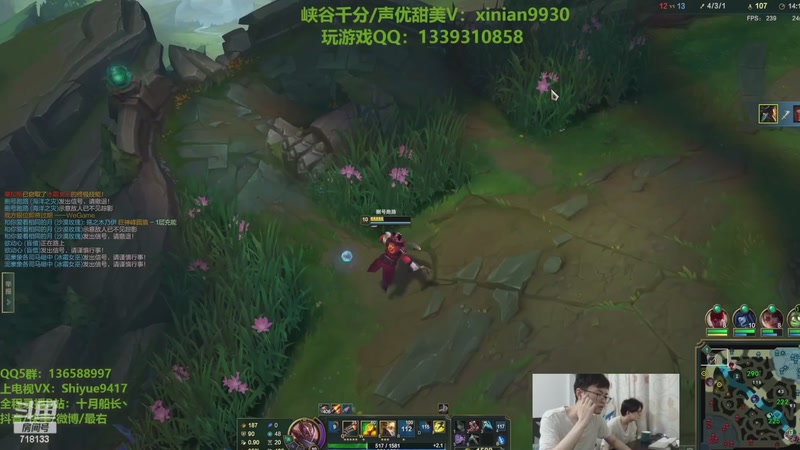 【2026-03-20 13点场】十月船长丶：心脏衰竭和肾衰竭，无法直播了