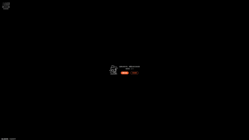 【2026-03-20 19点场】EA丶老狼：争霸赛，需要投食！