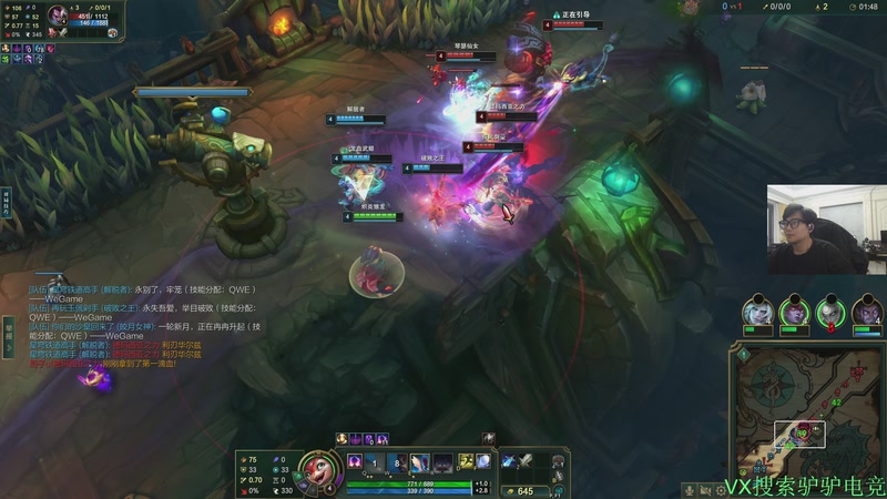 【2026-03-20 06点场】洞主丨歌神洞庭湖：欢乐时光已经开始了！