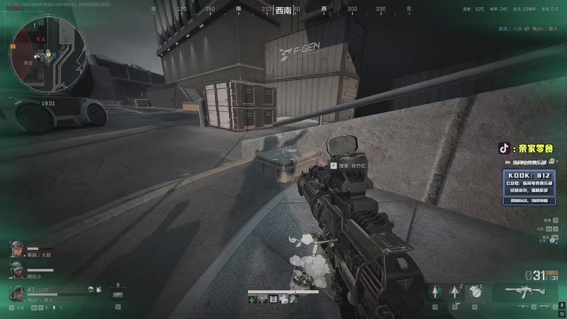 【2026-03-20 19点场】diyy刘頔：老爷车里还有油！！