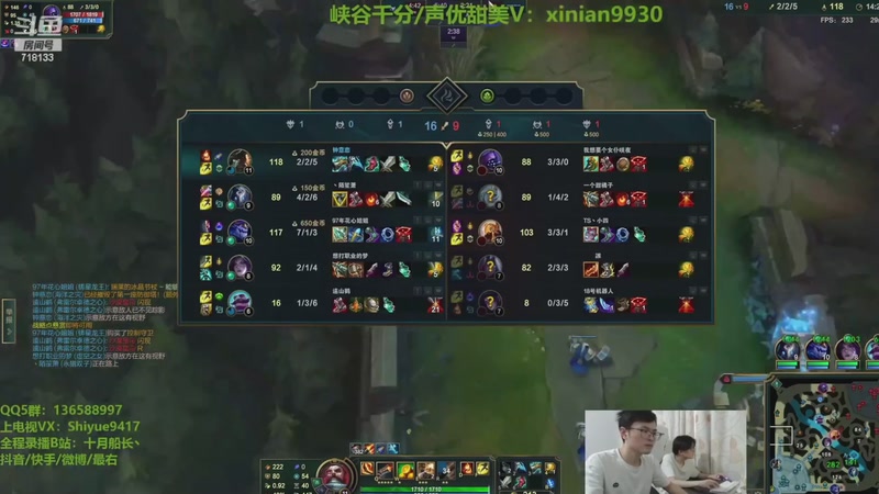 【2026-03-20 11点场】十月船长丶：心脏衰竭和肾衰竭，无法直播了