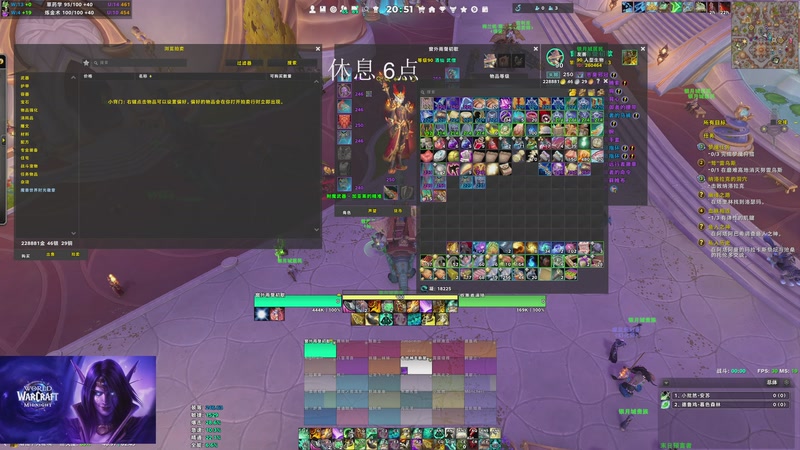 【2026-03-19 20点场】奶昔的出气筒：PT尖塔集合石