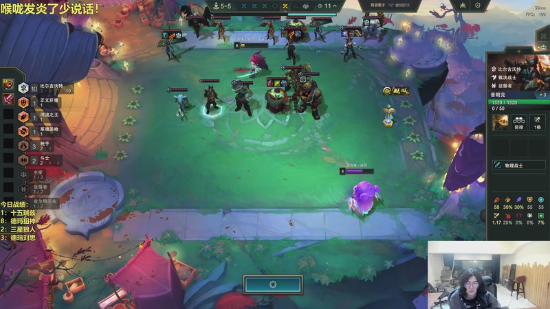 【2026-03-20 04点场】阿涛皎月Carry：哑歌：快乐游戏！！！