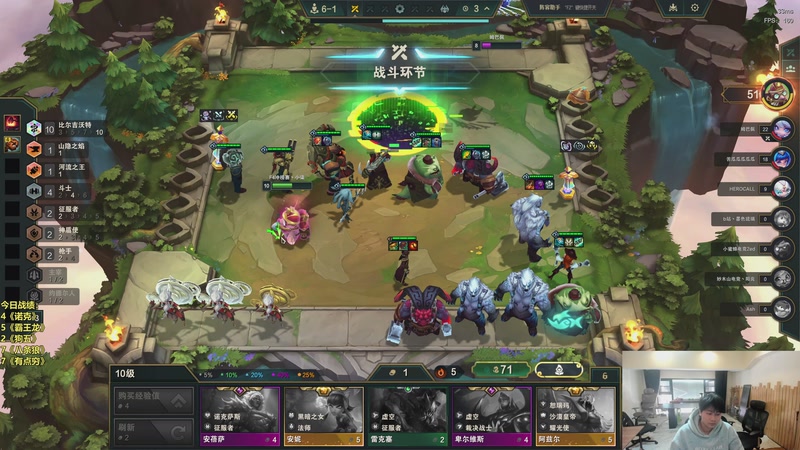 【2026-03-20 12点场】阿涛皎月Carry：小柒：快乐游戏！！！