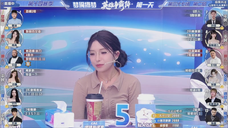 【2026-03-20 15点场】EA丶老狼：争霸赛，需要投食！