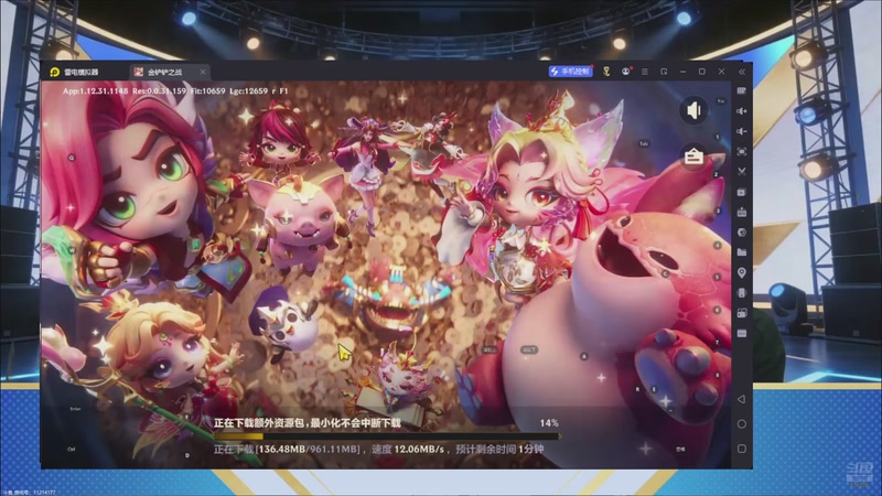 【2026-03-19 23点场】EA丶老狼：争霸赛，需要投食！