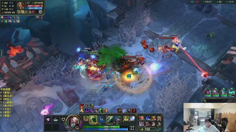 【2026-03-20 16点场】阿涛皎月Carry：阿文：快乐游戏！！！