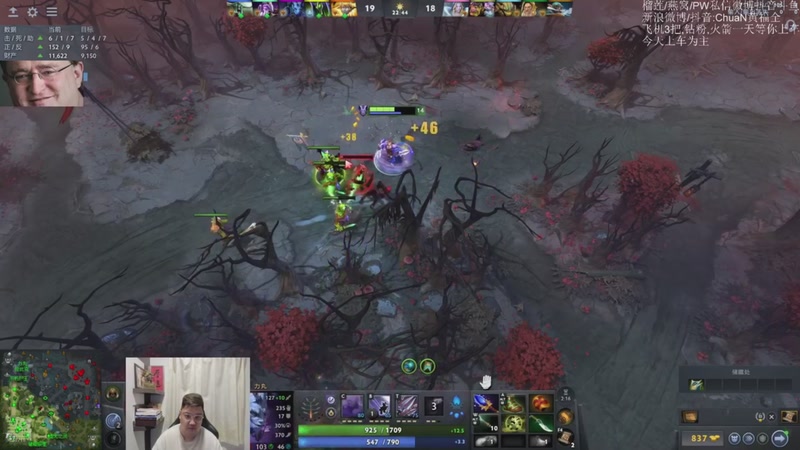 【2026-03-20 10点场】ChuaN黄福全：探索新版本！今天也要快乐一下！