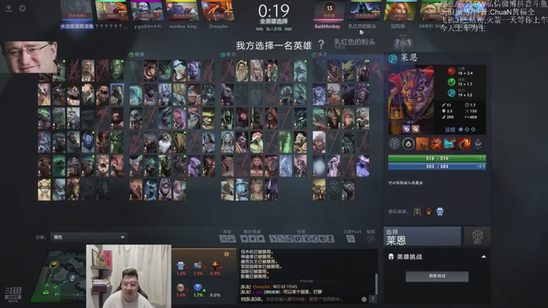 【2026-03-20 12点场】ChuaN黄福全：探索新版本！今天也要快乐一下！