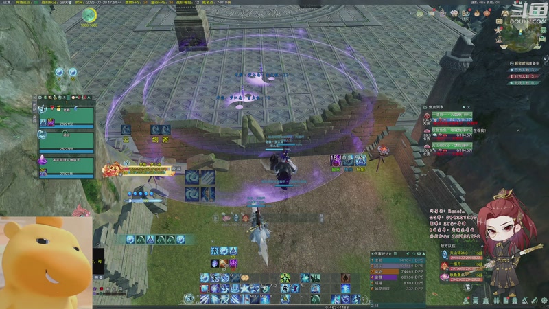 【2026-03-20 17点场】讲道理的清儒：【清儒】热血剑纯