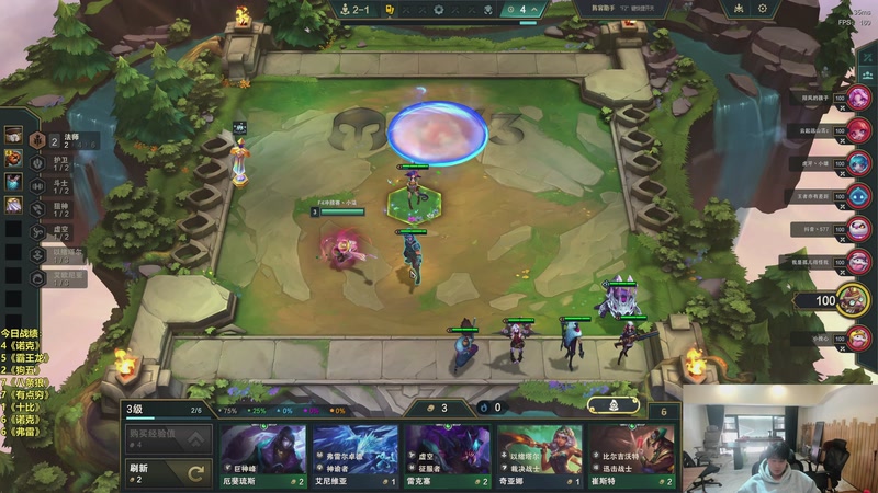 【2026-03-20 14点场】阿涛皎月Carry：小柒：快乐游戏！！！