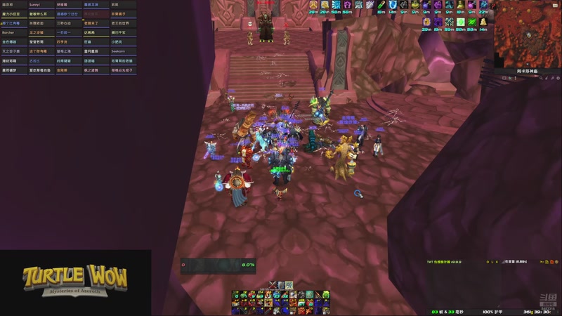 【2026-3-20 20点场】魔兽世界-乌龟服-卡拉赞-K40