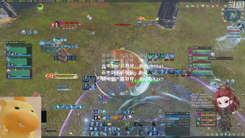 【2026-03-20 19点场】讲道理的清儒：【清儒】热血剑纯