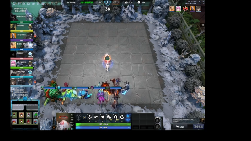 【DOTA2】黎明董先生的精彩时刻 20260320 08点场