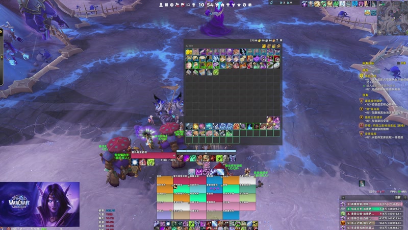 【2026-03-19 完整版】奶昔的出气筒：PT尖塔集合石