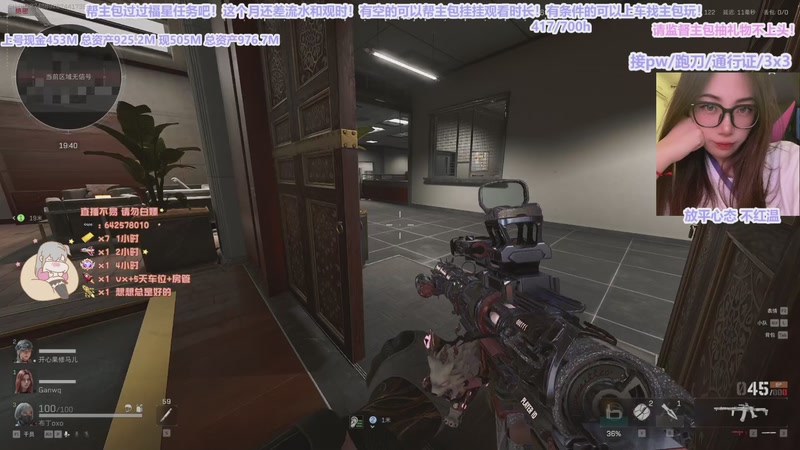 【2026-3-20 2点场】布丁oxo:风不会说话但风会绕着你吹