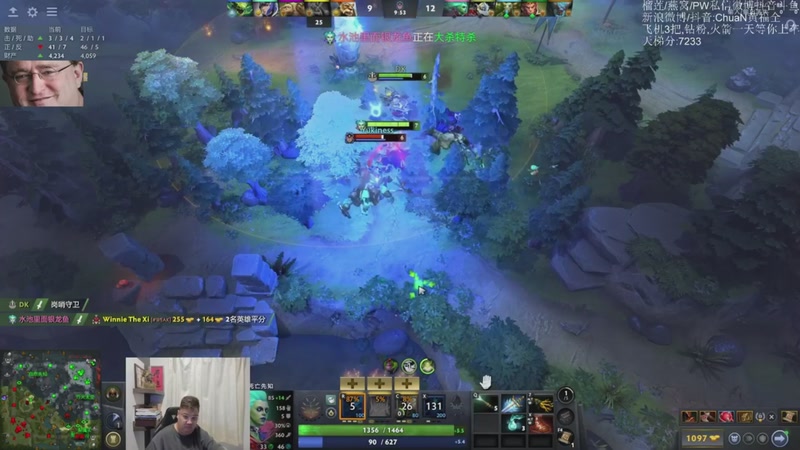 【2026-03-20 16点场】ChuaN黄福全：探索新版本！今天也要快乐一下！