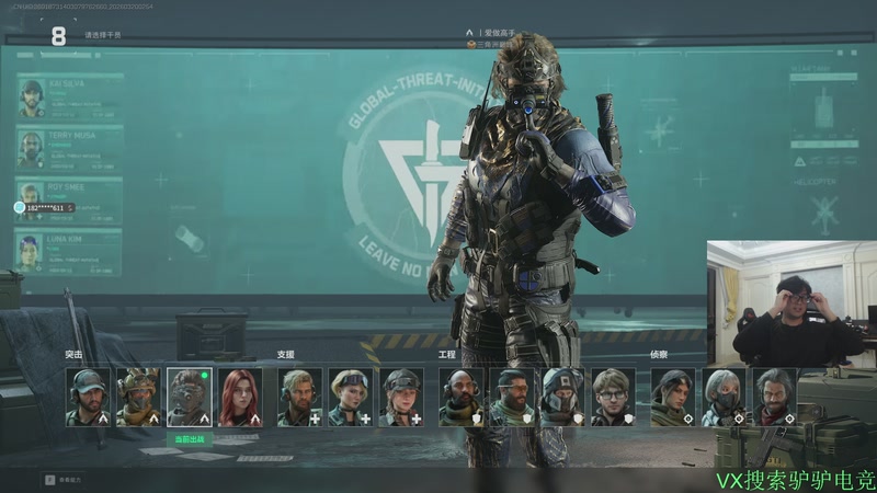 【2026-03-20 02点场】洞主丨歌神洞庭湖：欢乐时光已经开始了！