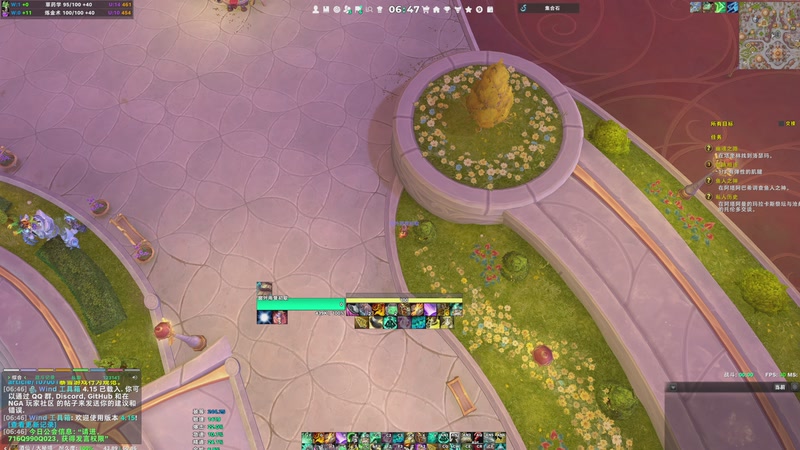 【2026-03-19 06点场】奶昔的出气筒：服务器已开！7点开冲！