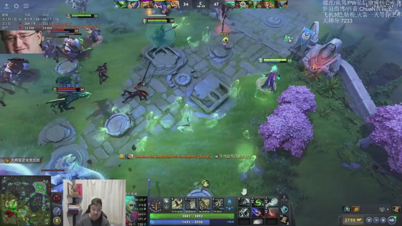 【2026-03-20 18点场】ChuaN黄福全：探索新版本！今天也要快乐一下！