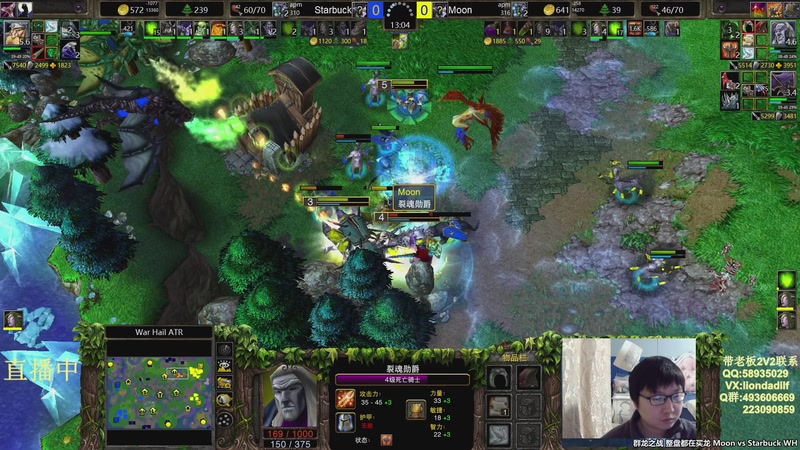 【2026-03-20 15点场】大帝LioN：魔兽争霸3 大帝直播