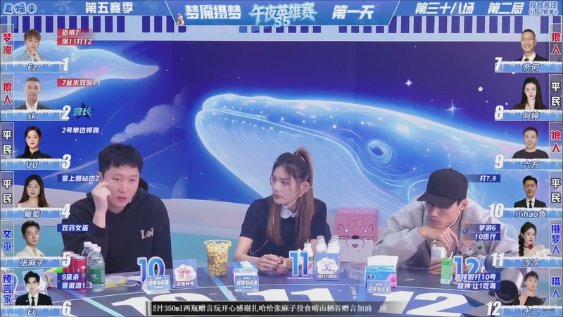 【2026-03-21 05点场】EA丶老狼：争霸赛，需要投食！