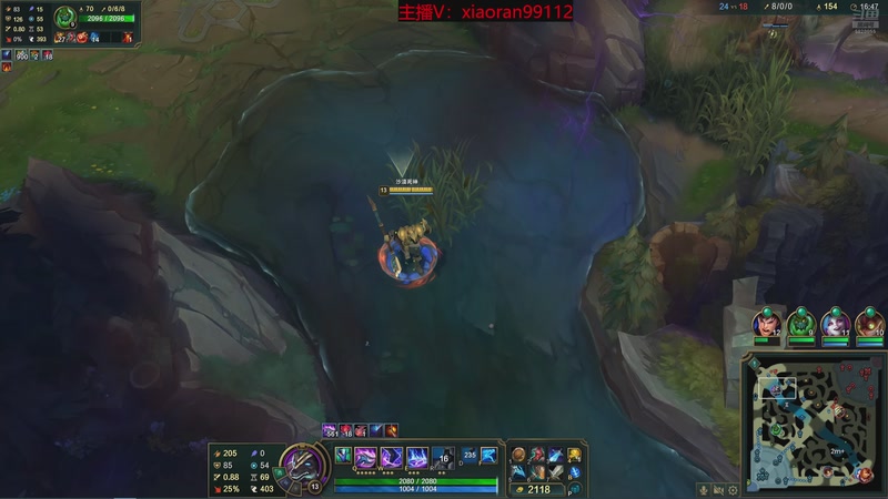 【2026-03-21 09点场】Dy丶小然：刺客流狗头 沉浸式发育！！