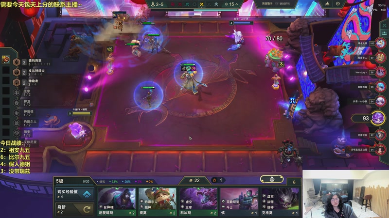 【2026-03-21 02点场】阿涛皎月Carry：哑歌：今晚空档！