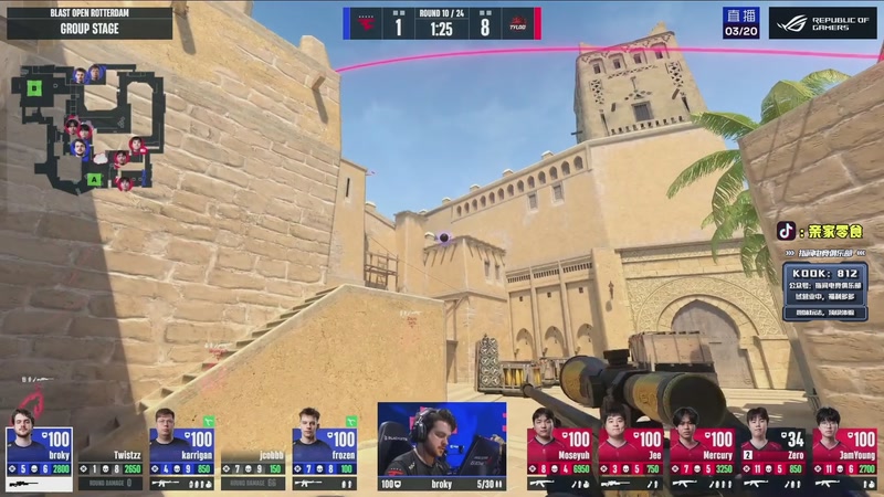 【2026-03-20 21点场】diyy刘頔：老爷车里还有油！！