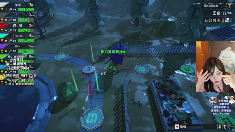 【2026-03-21 13点场】pigff：3/21晚19点~21点，玩游戏领G币